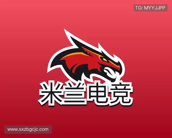 米兰电竞｜MILAN ESPORTS 官方体育电竞娱乐平台